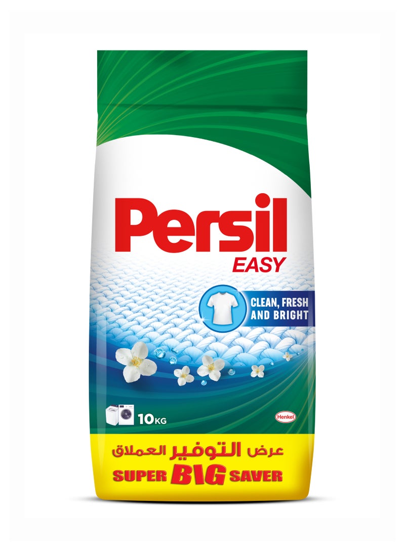 Easy Laundry Detergent 10kg